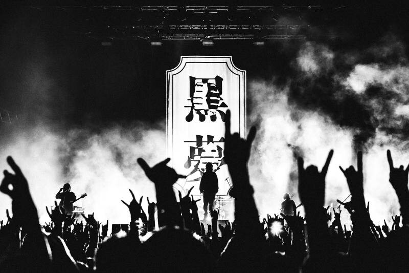 黒夢10年ぶりの復活ライブ『CORKSCREW A GO GO! SAINT MX XXXX